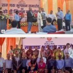 Final payment and Holi Milan ceremony for retired railway employees in DDU division
