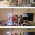 In view of the upcoming Sub-Inspector Civil Police Direct Recruitment Examination, Superintendent of Police Ghazipur conducted a surprise inspection of the examination centre.