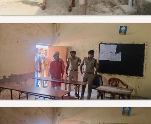 In view of the upcoming Sub-Inspector Civil Police Direct Recruitment Examination, Superintendent of Police Ghazipur conducted a surprise inspection of the examination centre.
