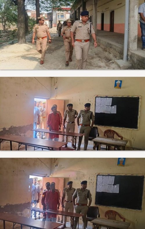 In view of the upcoming Sub-Inspector Civil Police Direct Recruitment Examination, Superintendent of Police Ghazipur conducted a surprise inspection of the examination centre.