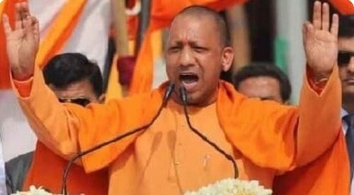 Yogi Cabinet's Major Bombshell: No Mercy for Corrupt Employees and Illegal Encroachers in UP