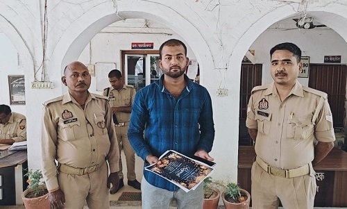 Youth Posing as Fake "RAW Agent" Arrested; Forged Documents and Mobile Phone Recovered