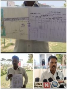 Allegations of Issuance of Fake Death Certificates; Complaint Filed with Chief Minister