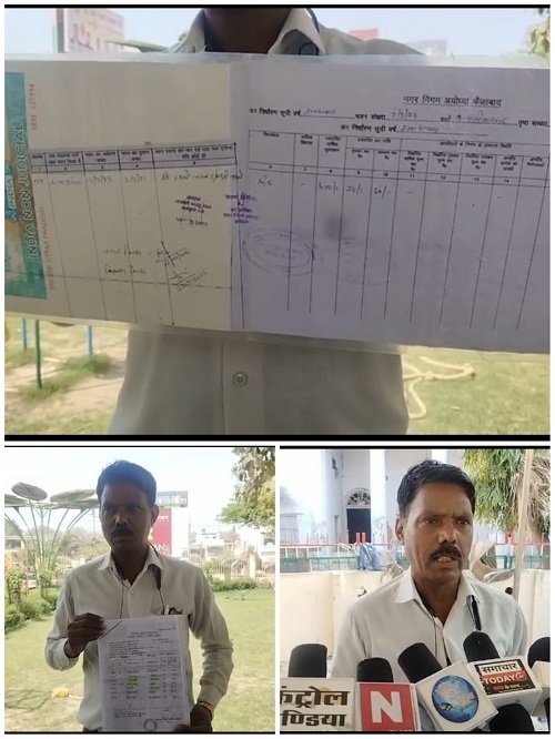 Allegations of Issuance of Fake Death Certificates; Complaint Filed with Chief Minister