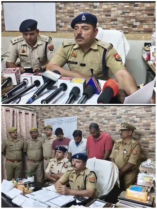 Major Action by Ayodhya Police: Approximately ₹2 Lakhs, a Car, and Several ATM Cards Recovered