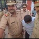 Varanasi UP College Shooting: Main Accused Manjeet Chauhan Limps Out of Court; Police Poised for Strict Action