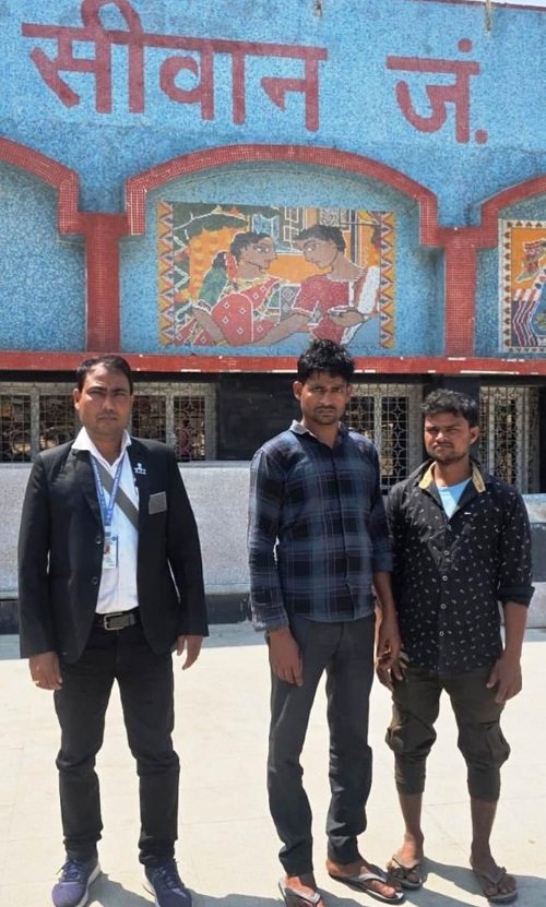 Tight Crackdown on Fake IDs and Unauthorized Tickets; Passengers Stopped at Siwan Station