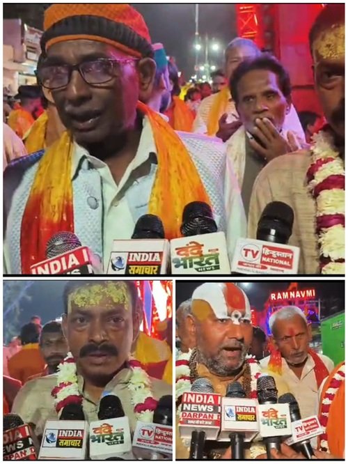 Grand Procession on Shri Ram Navami in Ayodhya; Immense Enthusiasm Witnessed Among Devotees