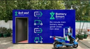 First ever Battery Swapping Station at Varanasi Railway Station, facilitating e-vehicles and promoting green transportation