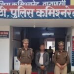 The accused kidnapper was arrested by Kapsethi police and the kidnapped girl was recovered safely.
