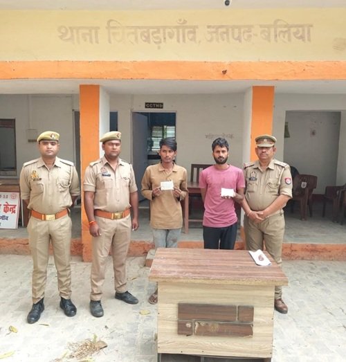 Chain-Snatching Case Solved in Ballia: Two Accused Arrested for Life-Threatening Attack on Woman