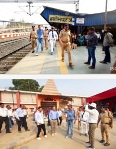 Divisional Railway Manager Ashish Jain inspected the Bhatni–Salempur railway section and stations.
