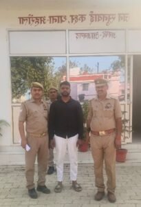 Pipe Dispute Turns Violent: Ahraula Police Arrest Wanted Accused, Recover Stick