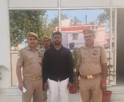 Pipe Dispute Turns Violent: Ahraula Police Arrest Wanted Accused, Recover Stick