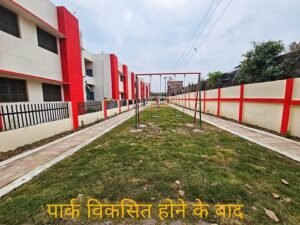 A Green Park Developed for Children in Ghazipur City Railway Colony; Amenities Enhanced