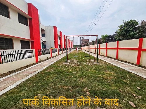 A Green Park Developed for Children in Ghazipur City Railway Colony; Amenities Enhanced