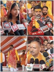 Kalash Yatra Proceeds with Devotion; Auspicious Commencement of Ram Katha in Sarayrasi