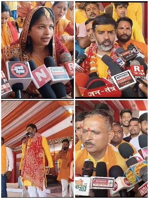 Kalash Yatra Proceeds with Devotion; Auspicious Commencement of Ram Katha in Sarayrasi