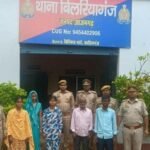 Dowry Murder Case Solved in Azamgarh; 5 Accused, Including Husband, Arrested