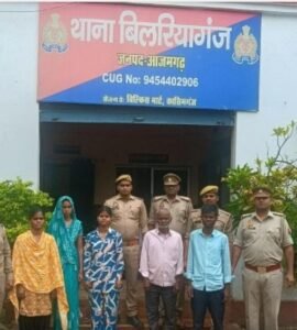 Dowry Murder Case Solved in Azamgarh; 5 Accused, Including Husband, Arrested