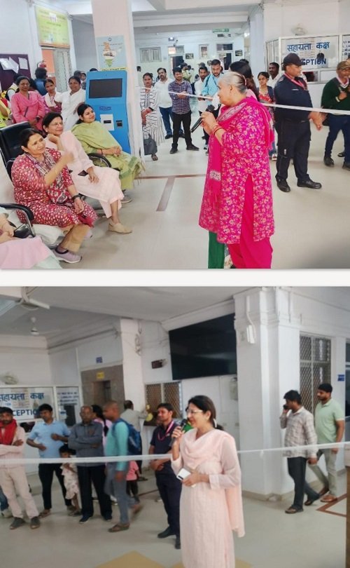 Central Hospital organized a program to commemorate International Women's Day.