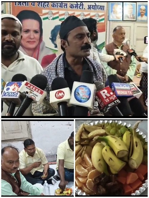 Roza Iftar at Kamala Nehru Bhawan: A Message of Brotherhood and Harmony