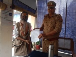 A demand has been raised to register a First Information Report (FIR) in connection with the indecent remarks made against the Chief Minister's mother. On Thursday, a social worker, patron of the Shri Adityanath Gau Seva Samiti, filed a complaint with the police and demanded the registration of an FIR regarding the indecent remarks against CM Yogi's mother.