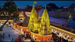 Ganga Aarti will be held at the Ganga Dwar of Kashi Vishwanath Dham from March 19, organized by the temple trust.