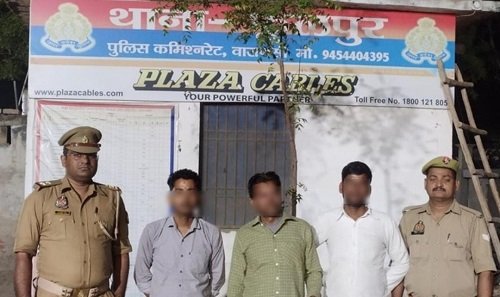 Gamblers Caught Red-Handed Near Tadi Karbala — Cash and Deck of Cards Recovered