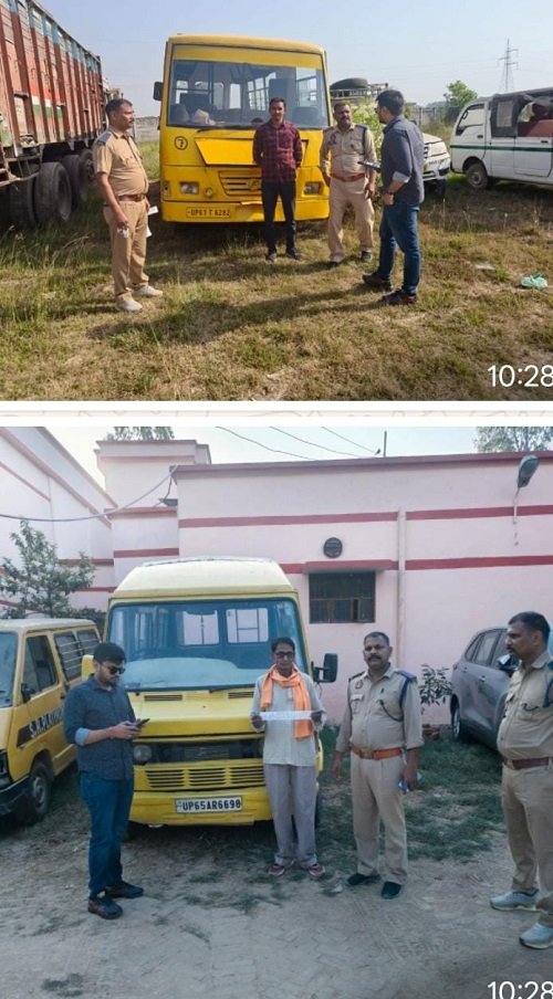 Special Drive Against Unfit and Unpermitted School Vehicles in Varanasi: 5 Vehicles Seized, 12 Fined