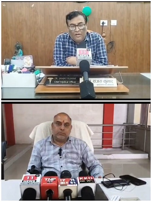 Mandal Matera President Kush Shukla lodges a complaint with the CMO regarding services at the Matera Sub-Health Centre.