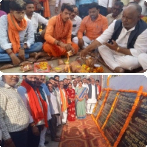 The MLC and BJP District President laid the foundation stones for and inaugurated 50 various projects worth ₹4.07 crore.