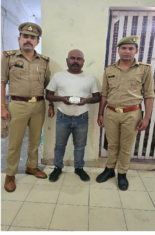 Wily Conman Who Extorted Money by Posing as Crime Branch Officer Busted