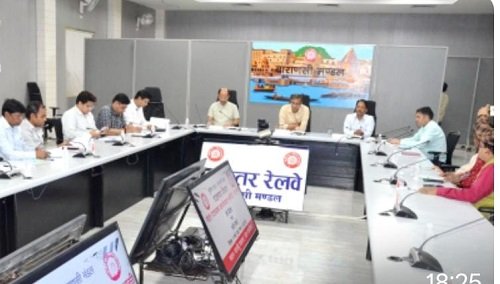 Organizing meeting of Official Language Implementation Committee and Kavi Sammelan at Varanasi Divisional Office