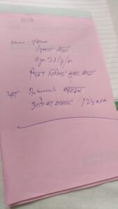 The new method of treatment at the district hospital is a topic of discussion among people.