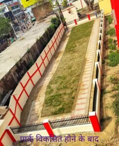 A Green Park Developed for Children in Ghazipur City Railway Colony; Amenities Enhanced