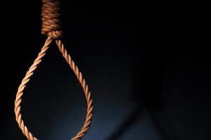 Married Woman Commits Suicide by Hanging; Allegations of Harassment