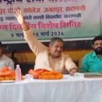 Students are citizens of today, not tomorrow - MLC Dharmendra Rai