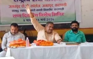 Students are citizens of today, not tomorrow - MLC Dharmendra Rai