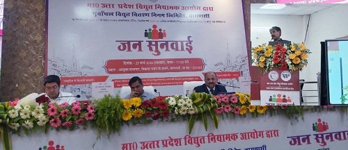 Uproar at Electricity Tariff Hearing: Demands Raised to Reduce Rates, Probe Smart Meters, and End Privatization