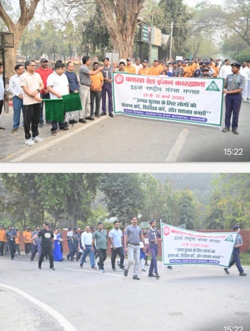 Various programmes organised under the 55th "National Safety Week" in Bareka