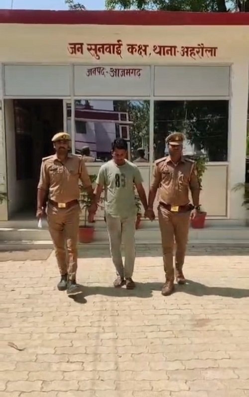 Fraud of ₹6.50 Lakhs with the Collusion of Bank Staff; Cashier Arrested, Manager and Assistant Also Implicated