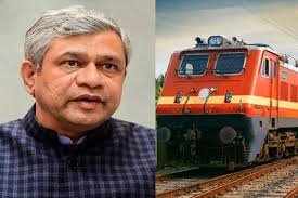 Railway Minister's Major Decision: Railway Culverts to be Constructed in 12 Hours; Accidents to be Curtailed.