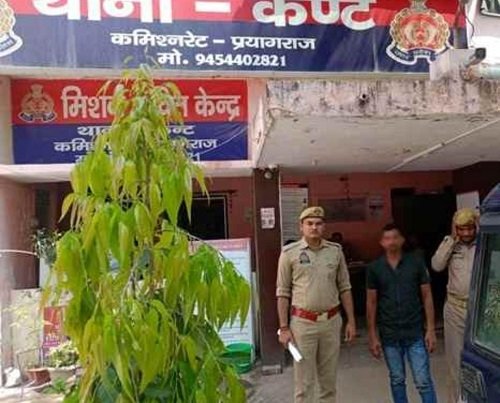 Anti-Romeo Squad Action in Prayagraj: Accused of Harassing Female Students Arrested