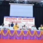 Grand Conclusion of the International Cow Festival: A Powerful Initiative Towards an 'Atmanirbhar Bharat'
