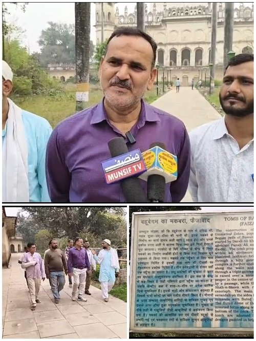 Newly appointed Bahu Begum Tomb agent Zafarul Hasan inspected the site and found several flaws, saying improvements would be made soon.