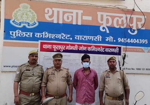 Phulpur Police Arrest Wanted Accused in Rape and Threatening Case