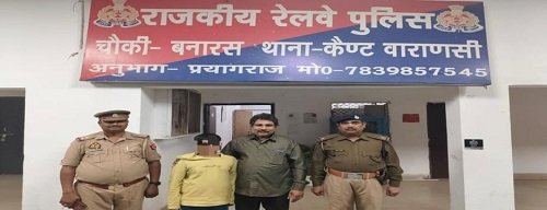 GRP Police Station, Varanasi Cantt, recovers a missing minor boy from Banaras Railway Station.