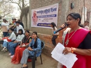 On International Women's Day, a message was given to women for women's power, respect and equality, rights