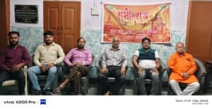 A Grand Procession to be Held in Sasni on Hanuman Janmotsav; Press Conference Held Regarding Preparations